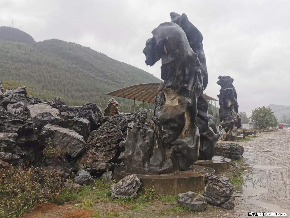 风景石、假山石大量有货，有需要的欢迎联系 - 新手上路 - 黄山生活社区 - 黄山28生活网 huangshan.28life.com