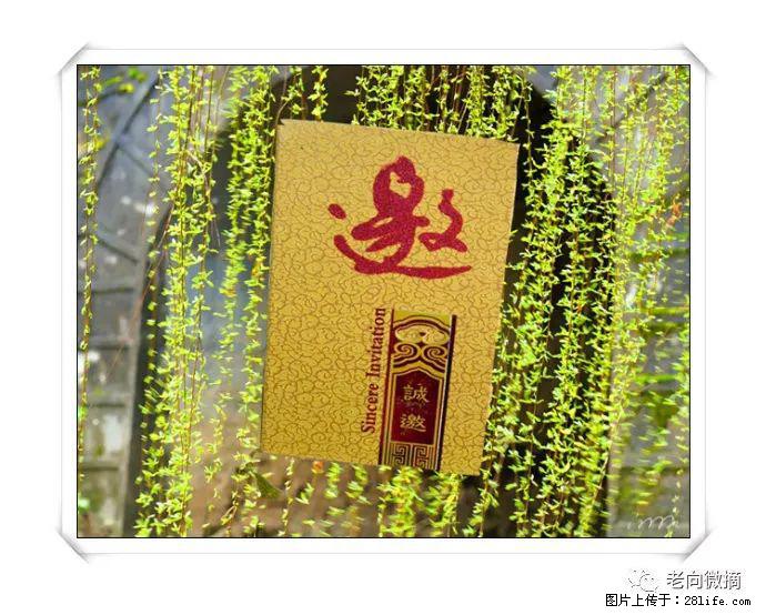 【春天,广西桂林灌阳县向您发出邀请!】开篇 - 游山玩水 - 黄山生活社区 - 黄山28生活网 huangshan.28life.com