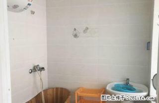 徽州公馆精装单身公寓 高层观景 - 黄山28生活网 huangshan.28life.com