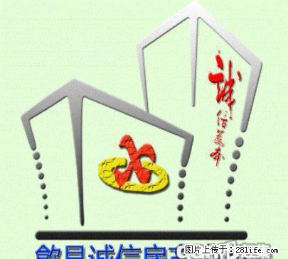 4276 文盛庄园B苑三室房屋精装修出租 - 房屋出租 - 房屋租售 - 黄山分类信息 - 黄山28生活网 huangshan.28life.com