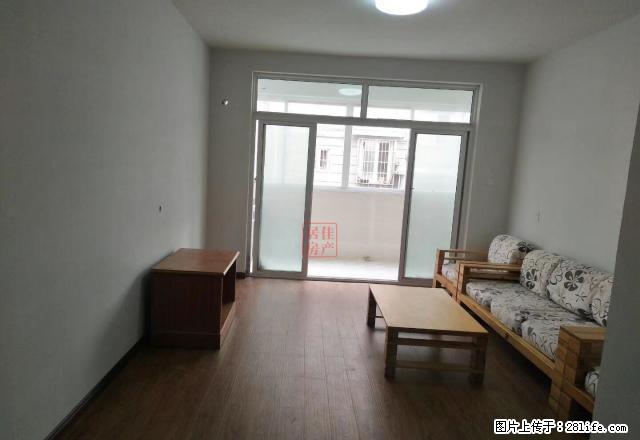 金苹果小区 精装三室两厅 家俱家电齐全出租 - 房屋出租 - 房屋租售 - 黄山分类信息 - 黄山28生活网 huangshan.28life.com