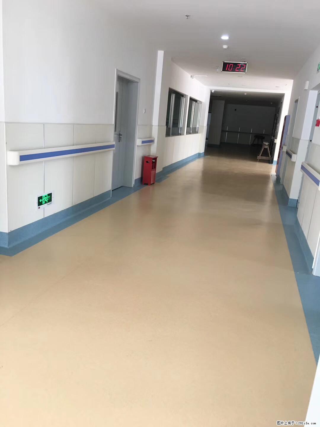 岁末焕新 | 专业地板养护，让您的地面日久常新！ - 综合信息 - 其他综合 - 黄山分类信息 - 黄山28生活网 huangshan.28life.com