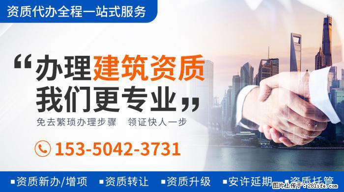 实惨！《陈情令》演员被私生粉堵门口叫骂，刷新网友认知 - 娱乐八卦 - 黄山生活社区 - 黄山28生活网 huangshan.28life.com