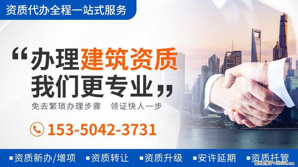 她从出道就被网暴，擅自改妆遭郭敬明大骂，把袁咏仪气到当场发飙 - 新手上路 - 黄山生活社区 - 黄山28生活网 huangshan.28life.com