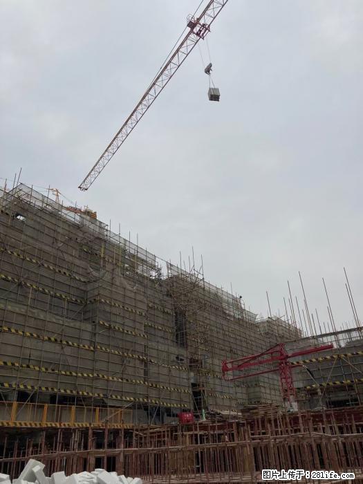 【广西三象建筑安装工程有限公司】广西桂林市时代广场项目 - 家居生活 - 黄山生活社区 - 黄山28生活网 huangshan.28life.com