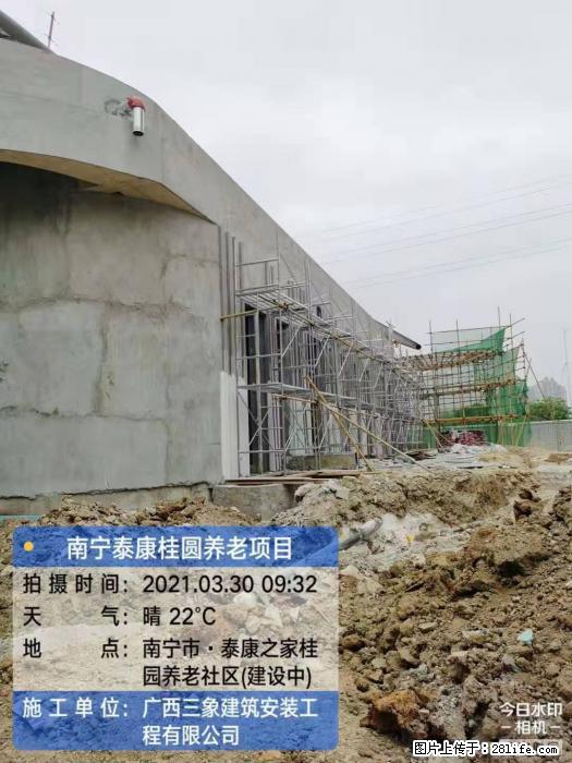 【广西三象建筑安装工程有限公司】广西南宁市泰康桂圆养老项目 - 家居生活 - 黄山生活社区 - 黄山28生活网 huangshan.28life.com