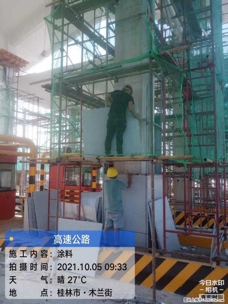 【桂林三象建筑材料有限公司】铝单板外装工程 - 其他广告 - 广告专区 - 黄山分类信息 - 黄山28生活网 huangshan.28life.com