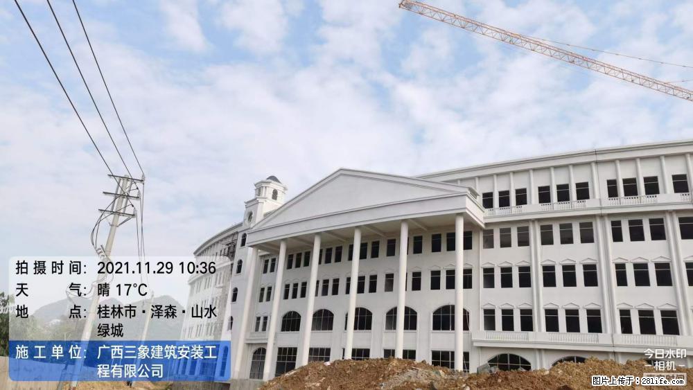 【广西三象建筑安装工程有限公司】幼儿园外墙装饰工程 - 灌水专区 - 黄山生活社区 - 黄山28生活网 huangshan.28life.com