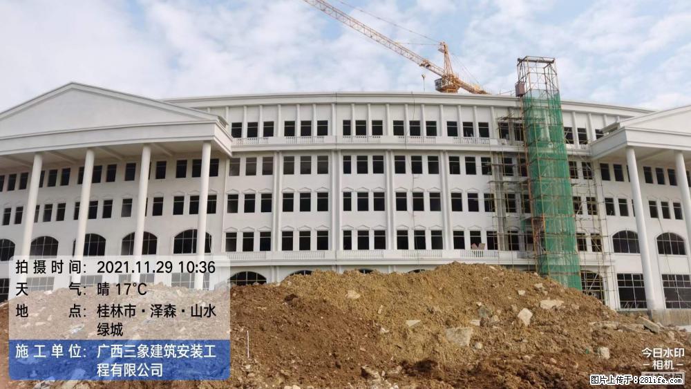 【广西三象建筑安装工程有限公司】幼儿园外墙装饰工程 - 灌水专区 - 黄山生活社区 - 黄山28生活网 huangshan.28life.com