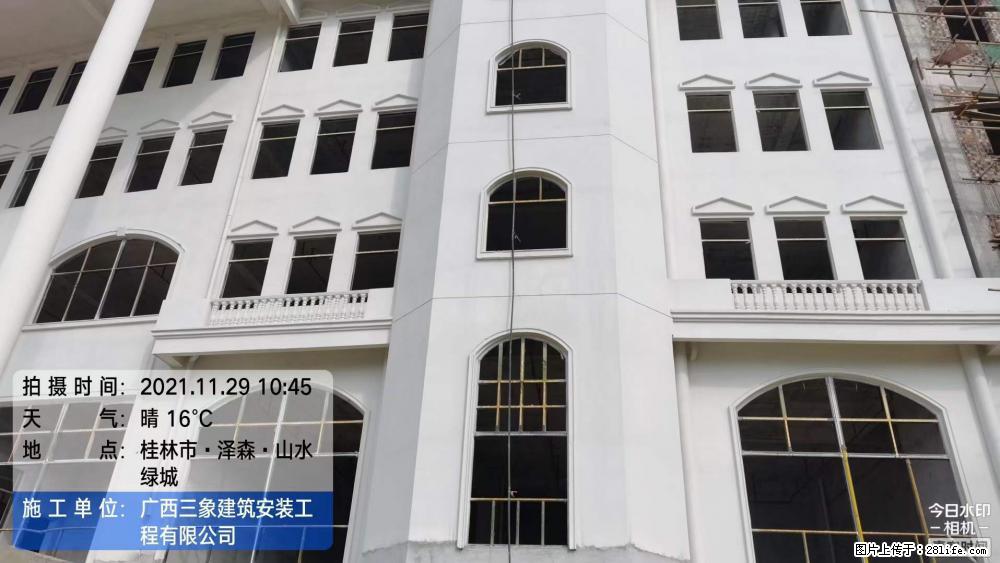 【广西三象建筑安装工程有限公司】幼儿园外墙装饰工程 - 灌水专区 - 黄山生活社区 - 黄山28生活网 huangshan.28life.com
