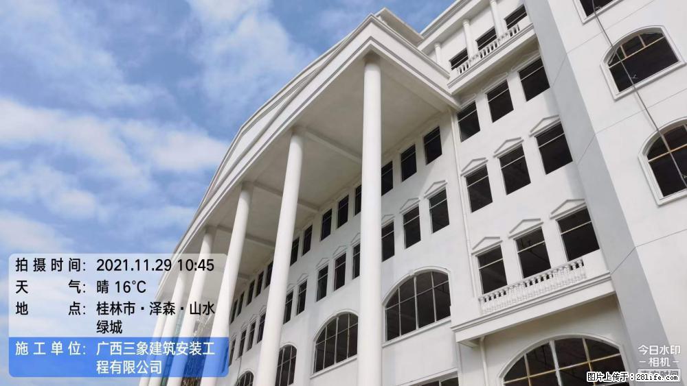 【广西三象建筑安装工程有限公司】幼儿园外墙装饰工程 - 灌水专区 - 黄山生活社区 - 黄山28生活网 huangshan.28life.com