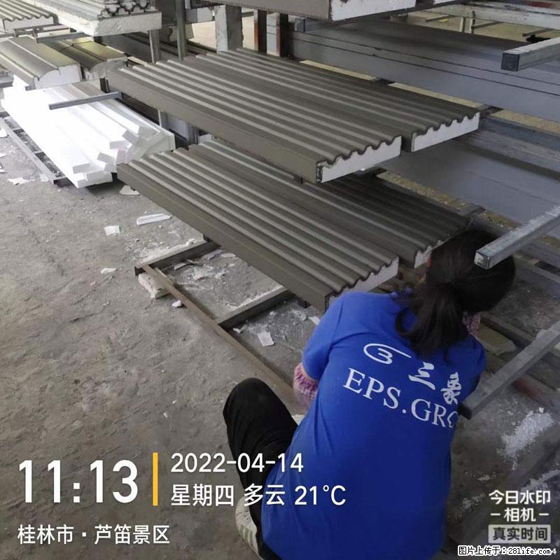 【桂林三象建筑材料有限公司】EPS装饰构件生产中 - 居家装饰 - 居家生活 - 黄山分类信息 - 黄山28生活网 huangshan.28life.com