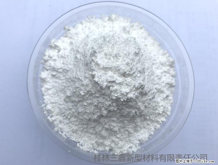 【桂林三鑫新型材料】人造石人造大理石专用碳酸钙 - 其他广告 - 广告专区 - 黄山分类信息 - 黄山28生活网 huangshan.28life.com
