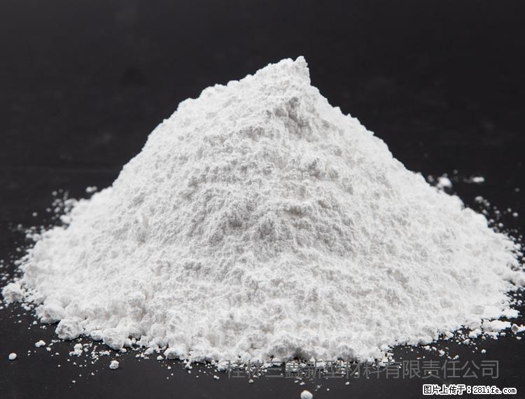 【桂林三鑫新型材料】油漆涂料专用碳酸钙 - 其他广告 - 广告专区 - 黄山分类信息 - 黄山28生活网 huangshan.28life.com