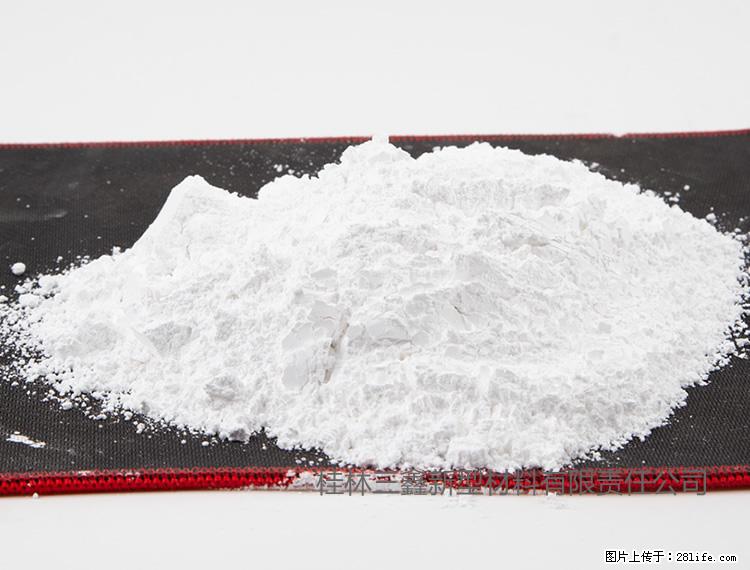 【桂林三鑫新型材料】800目活性碳酸钙 活性重质碳酸钙 改性碳酸钙 - 购物交流 - 黄山生活社区 - 黄山28生活网 huangshan.28life.com