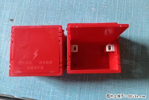 桂林荣泰吹塑、注塑【厂家直销】PVC阴燃电工配件,精品86底盒 - 其他广告 - 广告专区 - 黄山分类信息 - 黄山28生活网 huangshan.28life.com