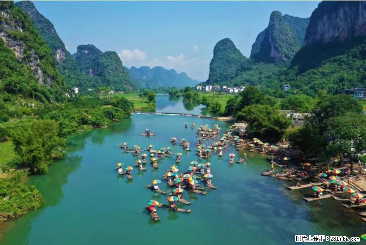 桂林市阳朔县遇龙河景区发布通知,从2022年4月5日起,骥马码头恢复营业。 - 其他广告 - 广告专区 - 黄山分类信息 - 黄山28生活网 huangshan.28life.com