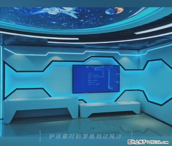 【贵州中汇联瑞科技有限公司】 专业做班班通、校园广播、校园监控、校园门禁道闸、学校大礼堂等 - 其他广告 - 广告专区 - 黄山分类信息 - 黄山28生活网 huangshan.28life.com