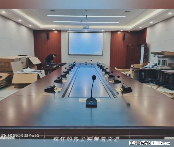 【贵州中汇联瑞科技有限公司】 专业做班班通、校园广播、校园监控、校园门禁道闸、学校大礼堂等 - 其他广告 - 广告专区 - 黄山分类信息 - 黄山28生活网 huangshan.28life.com