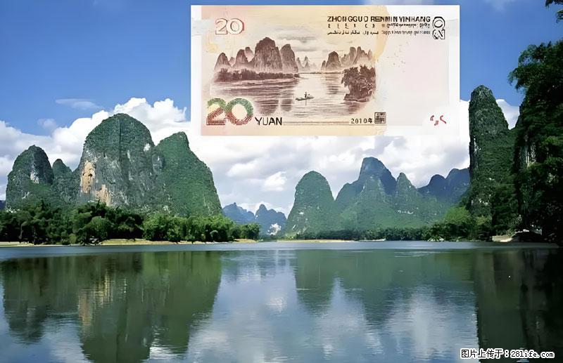 桂林旅游必去十大景点:象鼻山、独秀峰、两江四湖、七星公园、漓江、龙脊梯田、阳朔西街、遇龙河、银子岩等 - 游山玩水 - 黄山生活社区 - 黄山28生活网 huangshan.28life.com