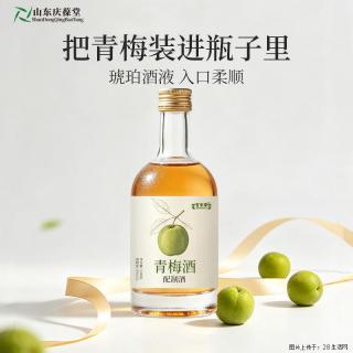 微醺小酌｜百未草青梅酒山东恒康生物