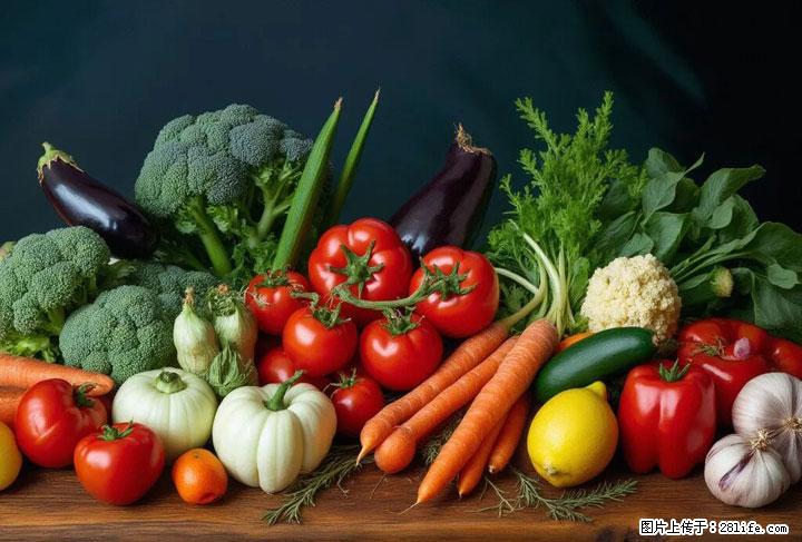 这10种蔬菜很“怕冷”,放进冰箱坏得更快!科学保存黄金法则来了! - 黄山生活资讯 - 黄山28生活网 huangshan.28life.com