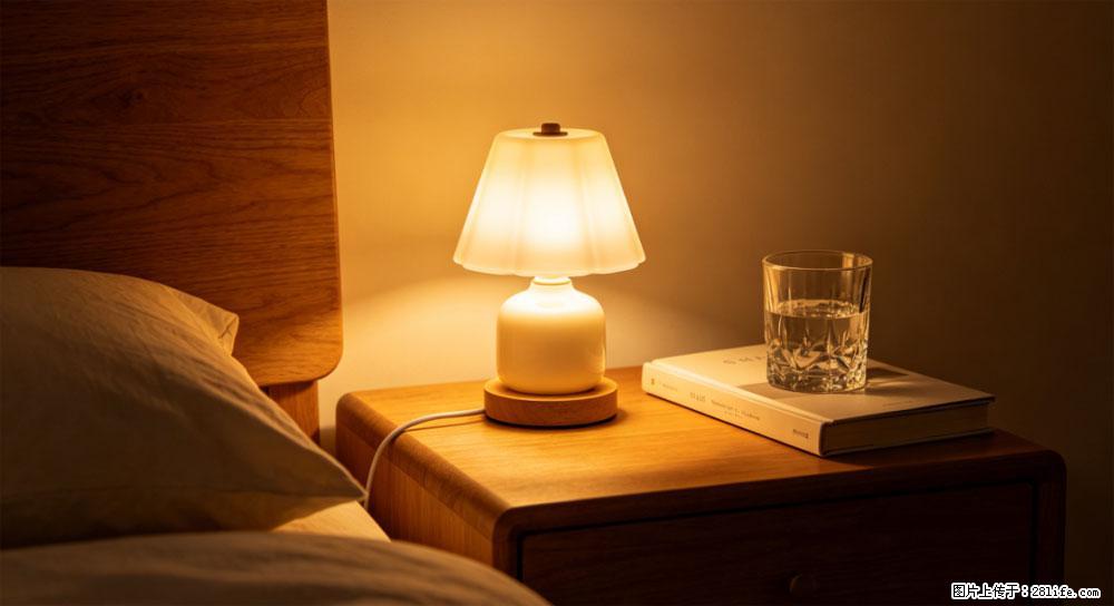 开灯睡觉的危害超乎想象！简单4步消除健康风险 - 黄山生活资讯 - 黄山28生活网 huangshan.28life.com