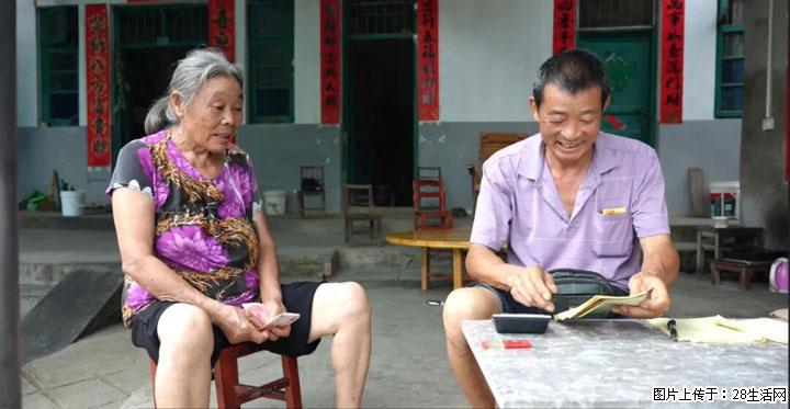【乡村振兴】广西桂林市灌阳县文市蜂糖李、黄金奈李迎丰产上市季 甜蜜产业助振兴 - 黄山生活资讯 - 黄山28生活网 huangshan.28life.com